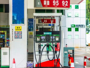 国际油价对国内成品油价格传导分析