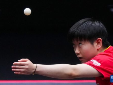 孙颖莎勇闯香港总决赛8强！