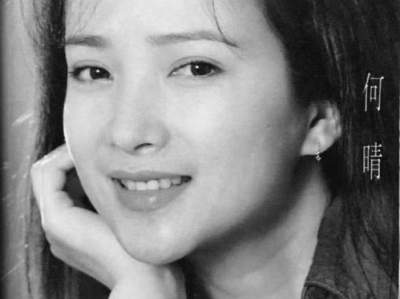 影视界陨落：何晴离世，经典角色永存心中