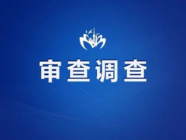 宠物犬中毒案受害者将启动抗诉程序，寻求公正正义