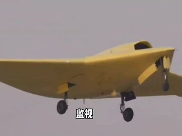 彩虹7成功首飞：开启我国新一代隐身无人机新纪元