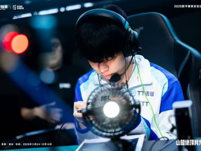 TT全球总决赛：勇夺殿军，荣耀之路再续辉煌