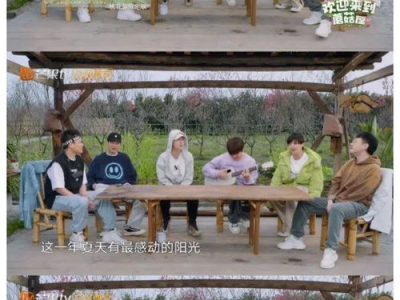 蘑菇屋2定档，田园生活再启幕，欢乐回归引期待