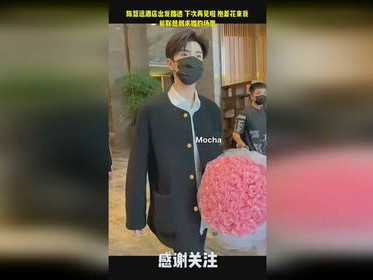 陈哲远领衔，“现在就出发”下期精彩预告