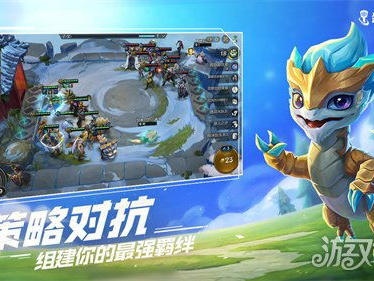 金铲铲之战：补偿盛宴，玩家福利大放送！