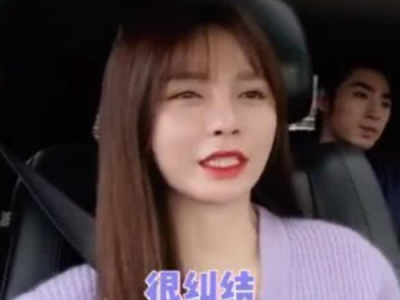 沈梦辰一句嘴瓢两个主持笑场