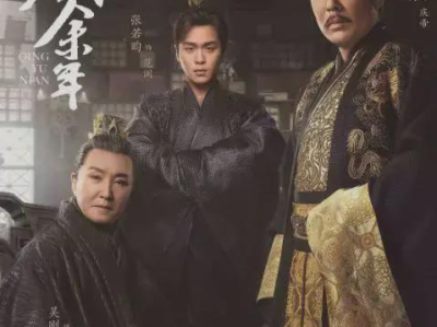 善良之光：观众超越男主的温情之旅