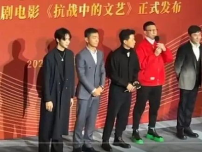 张艺兴携手国家话剧院，共赴艺术盛宴之旅