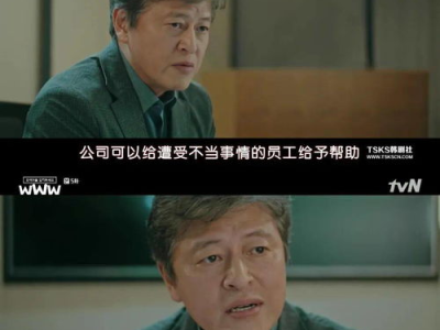 四六级考前夜：揭秘非天才考生的心路历程