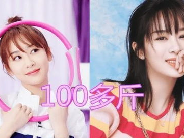 杨紫紧急申请打码：守护小狗隐私，爱心满满